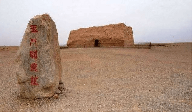 宋晓蓉：汉唐西域史地文献文学性及科学性嬗变考察——以《史记·大宛列传》、《汉书·西域传》、《大唐西域记》为例