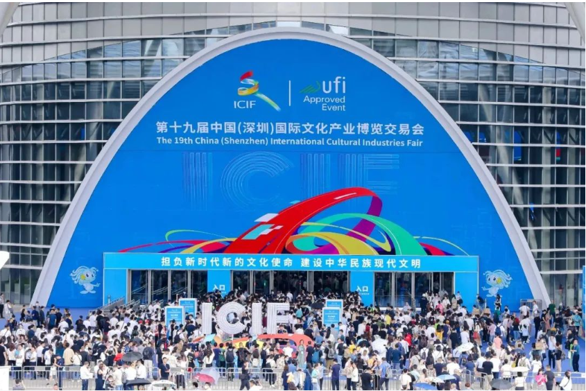 下周全新登场，“顶流”云集