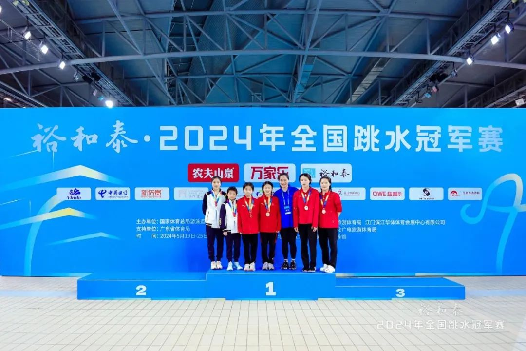 再现“水花消失术”！下一个目标是追赶全红婵