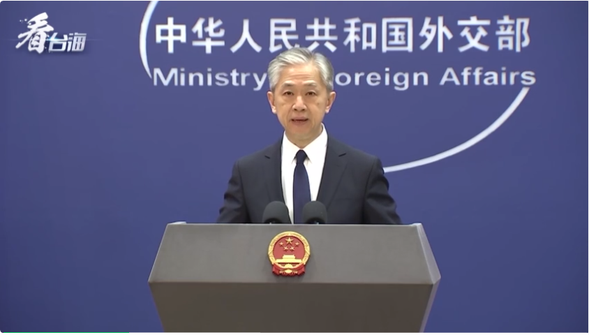 外交部：对于顽固遏华、反华的任何人和组织，都将依法严惩