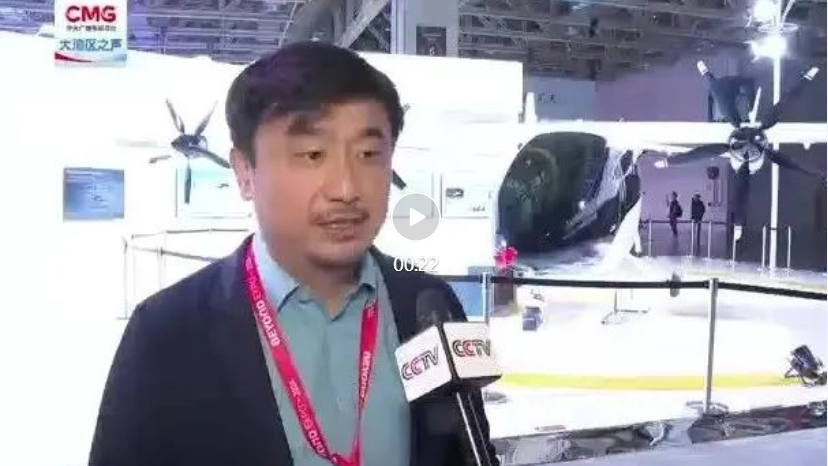 “未来已来”！创新科技云集澳门