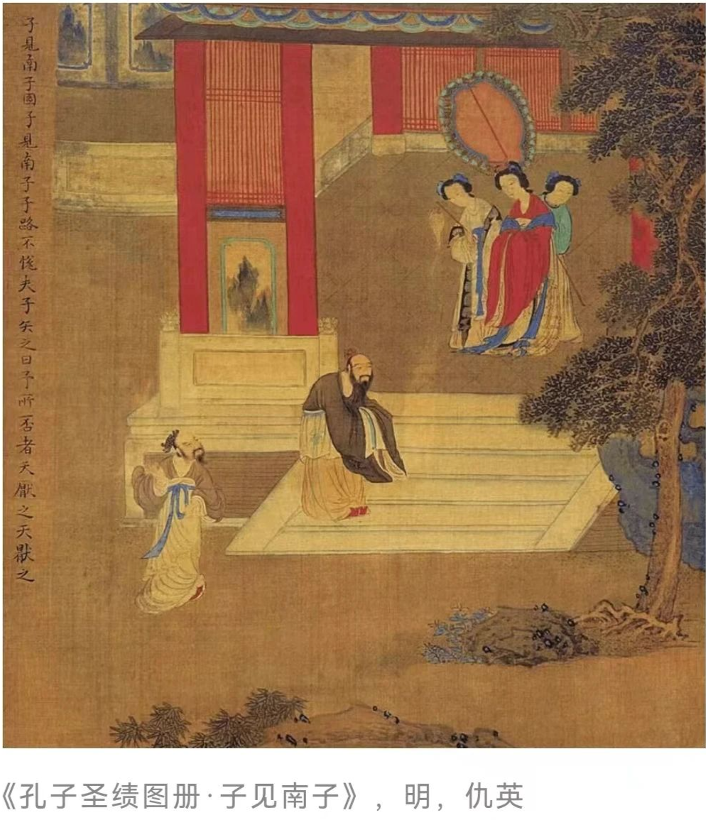 讲个冷笑话：《春秋》说不明白春秋，因为没有统一系年……