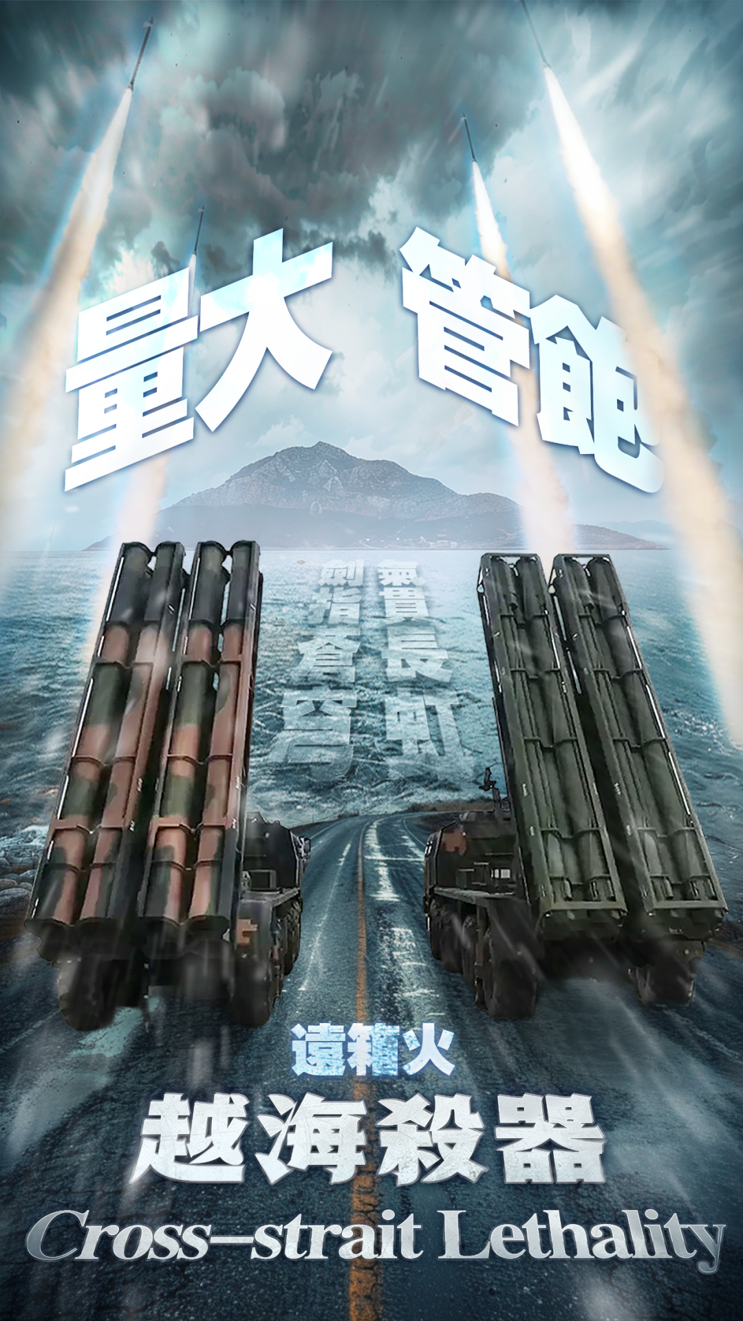 量大管饱！远箱火了解一下