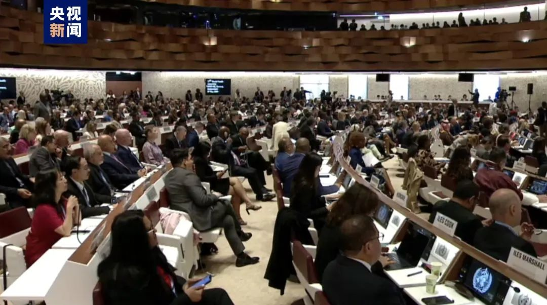 中方代表：严正抗议、坚决反对