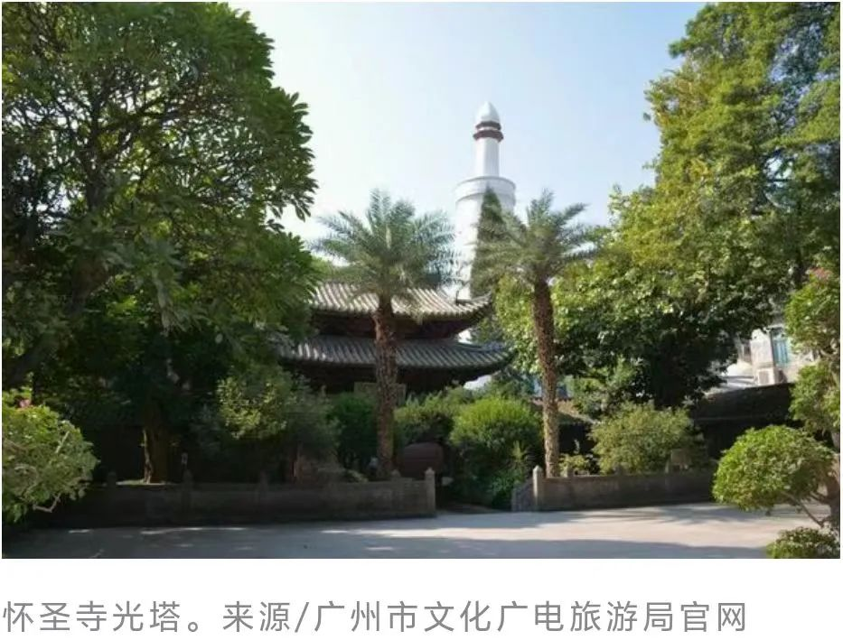 千年前的“中阿合作”：阿拉伯人在长安