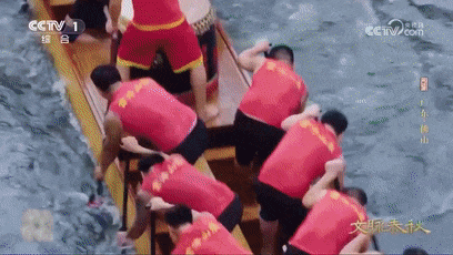 “睇龙船”超全指南来了→