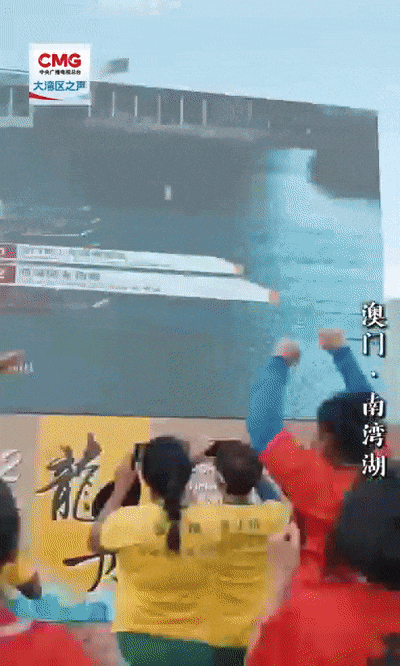 勇立潮头大湾区｜湾区腾龙：百舸争流，奋楫者先！