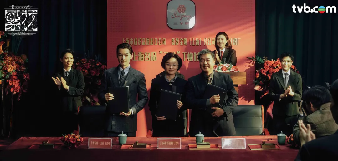 上海话版《繁花》在香港火了，“大湾区之声”的留言区也火了