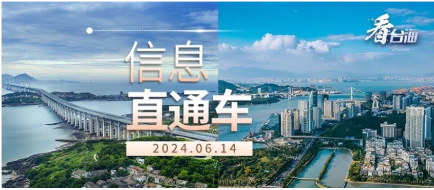 我国深海考古又有重大发现