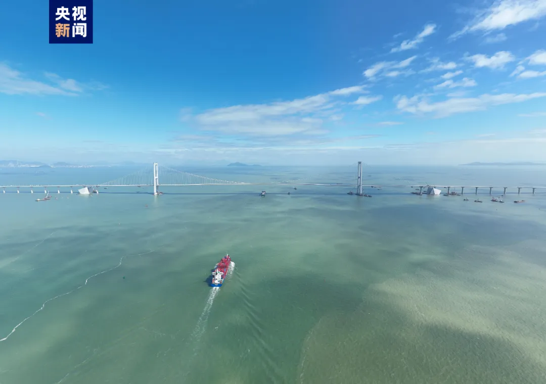 深中通道，通过！