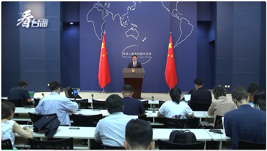 美方胁迫别国打压中国，外交部回应