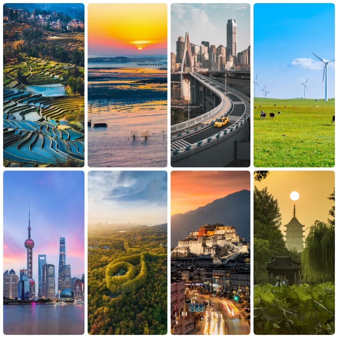 台湾网友心声：祖国那么大，我想去看看