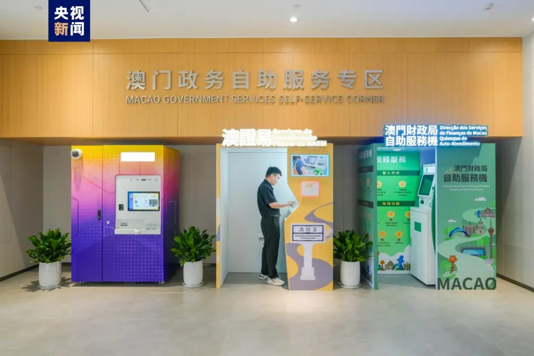 横琴全面解除商品住房限购