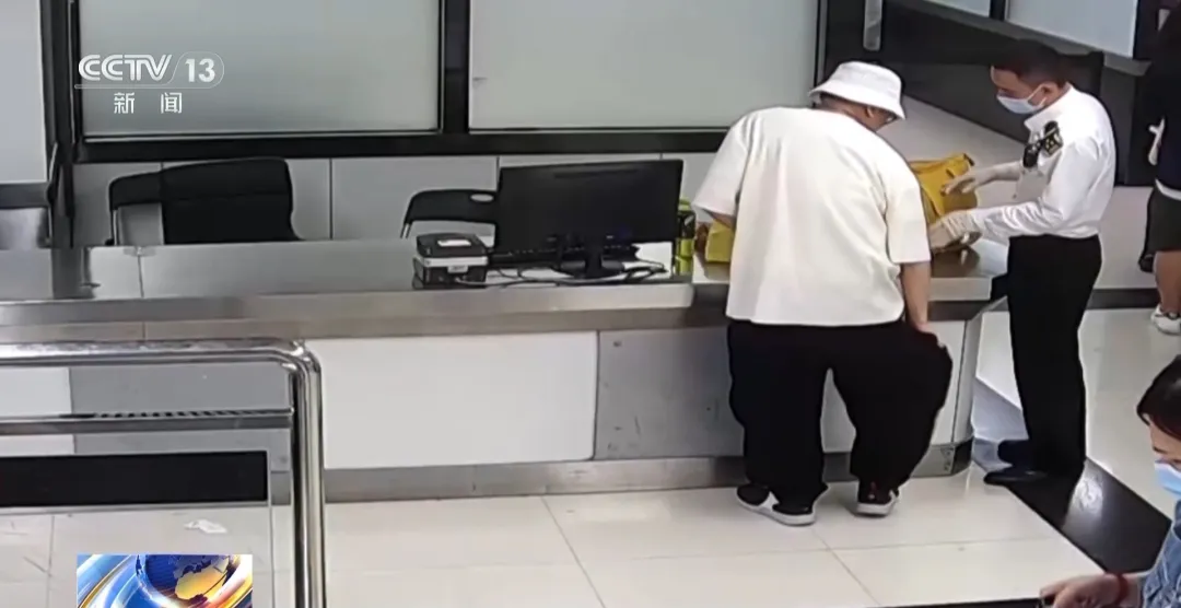 这些藏东西的手法，我是万万没想到