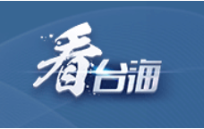 商务部：对原产于韩国、台湾地区和美国的进口苯乙烯继续征收反倾销税 实施期为5年
