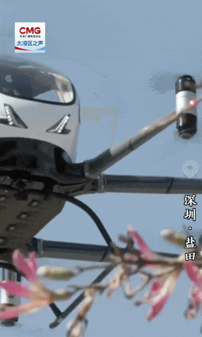勇立潮头大湾区 | 低空经济万亿级风口，大湾区乘势高飞！