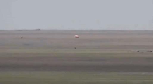 嫦娥六号，欢迎回家！