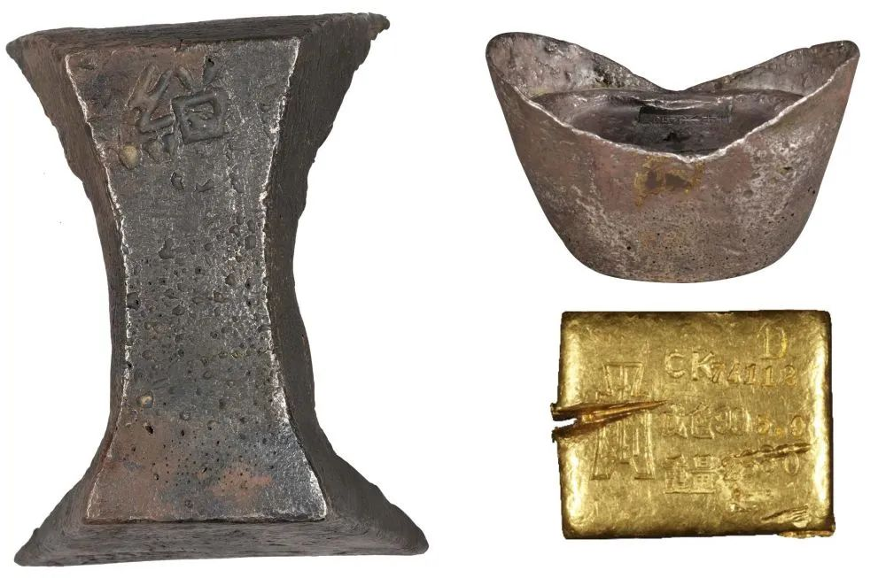 一批不同年代金银锭入藏中国国家博物馆