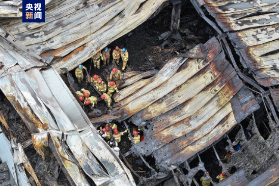 韩国9部门联合调查！