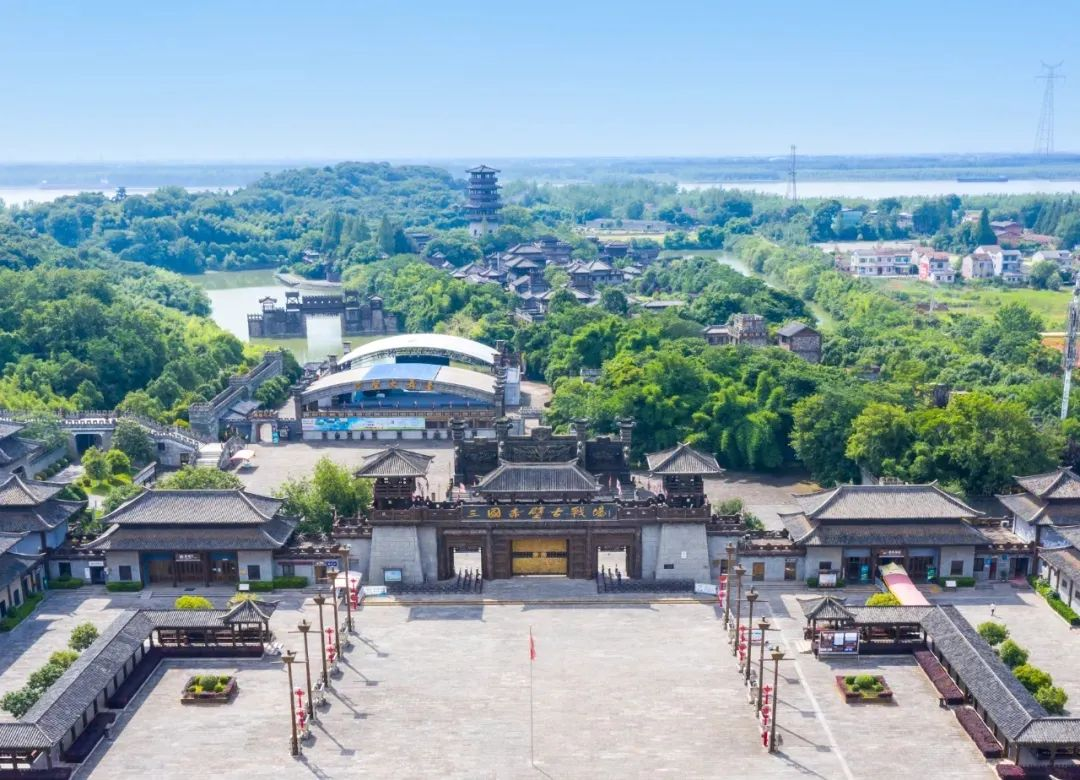 国台办喊话后，湖北这个景区：免票！