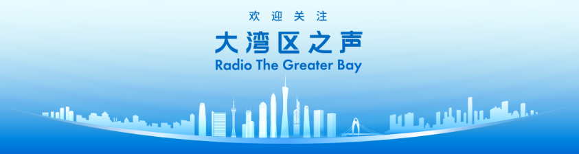 港澳特区政府：热烈欢迎 衷心感谢