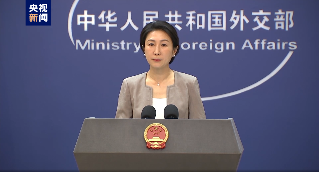 外交部：日方应当严肃对待国内外正当合理关切