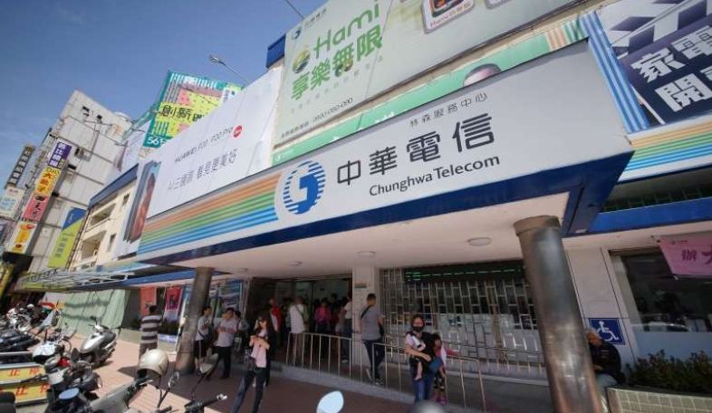 连110、119都打不通，台湾多地市内电话瘫痪