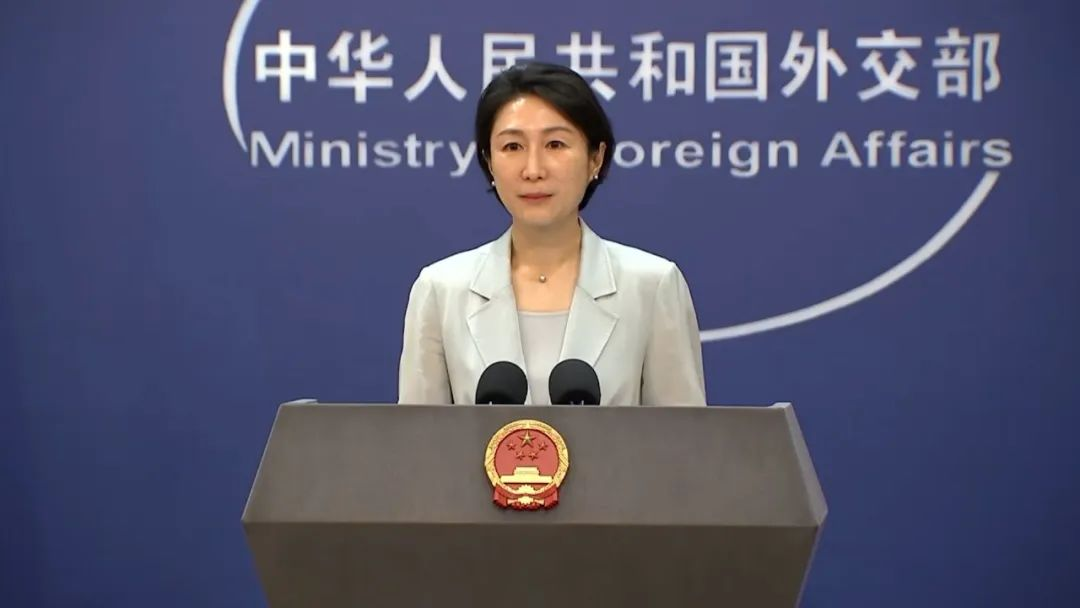 外交部回应city不city走红