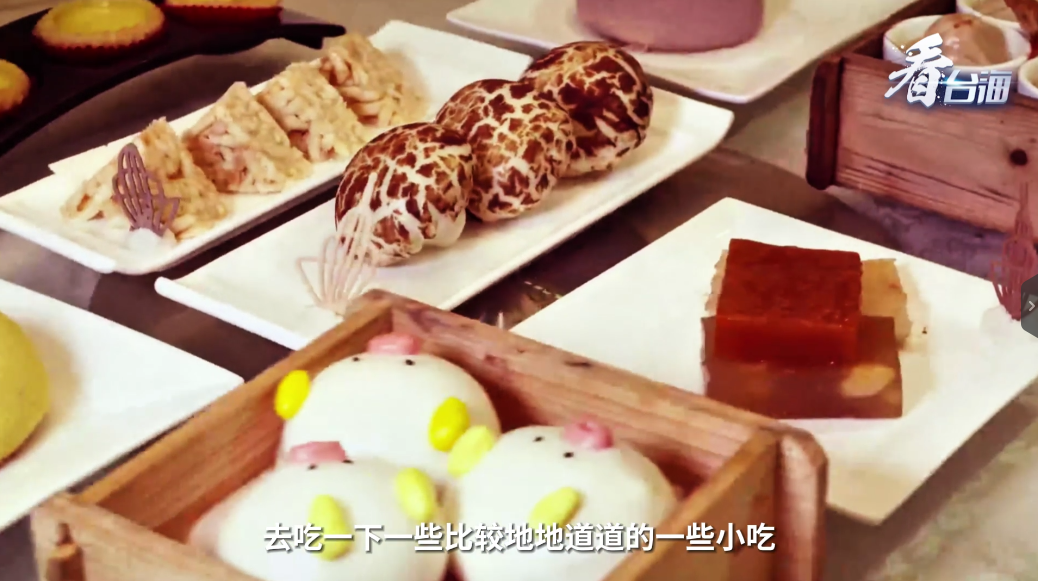 当台湾青年被问到“大陆安全吗？”