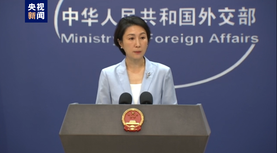 外交部：严重威胁地区国家安全