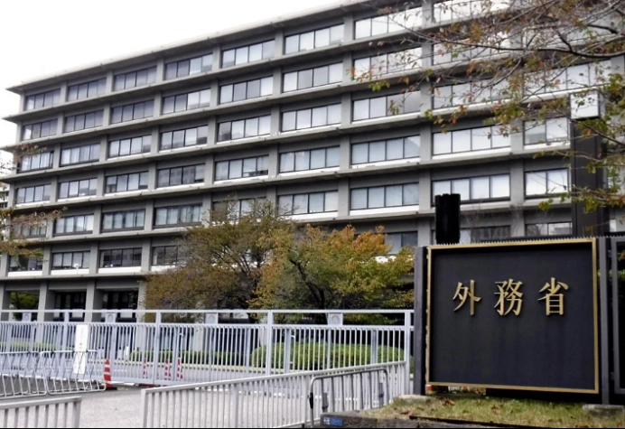 日本外务省就驻日美军性暴力事件向美国大使提出抗议