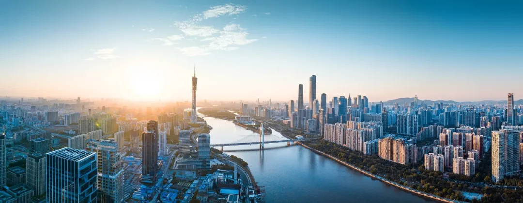 广州楼市新政！