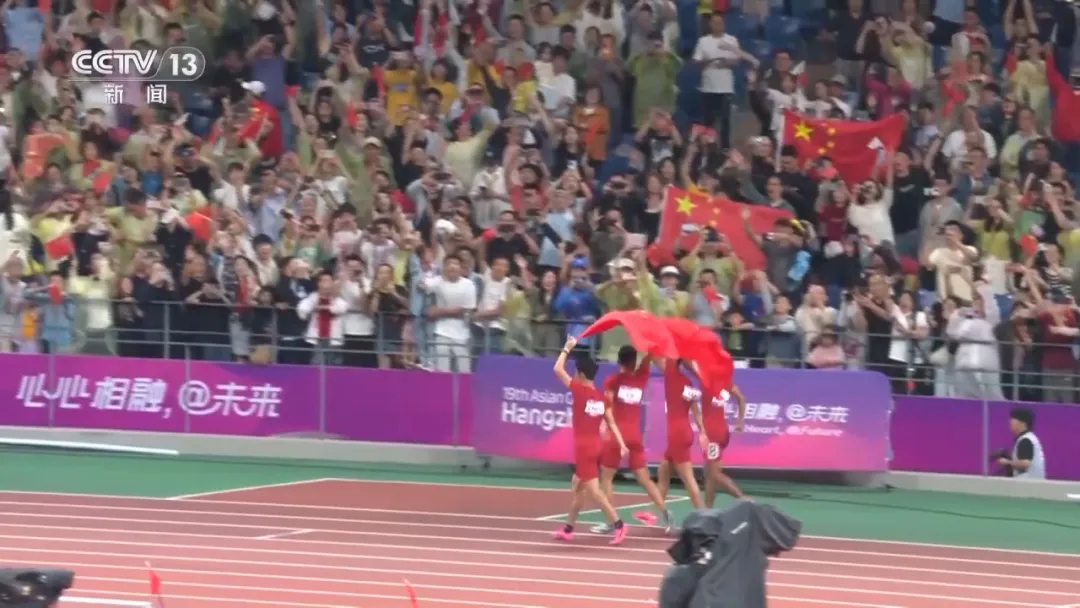 他们，接过苏炳添的接力棒