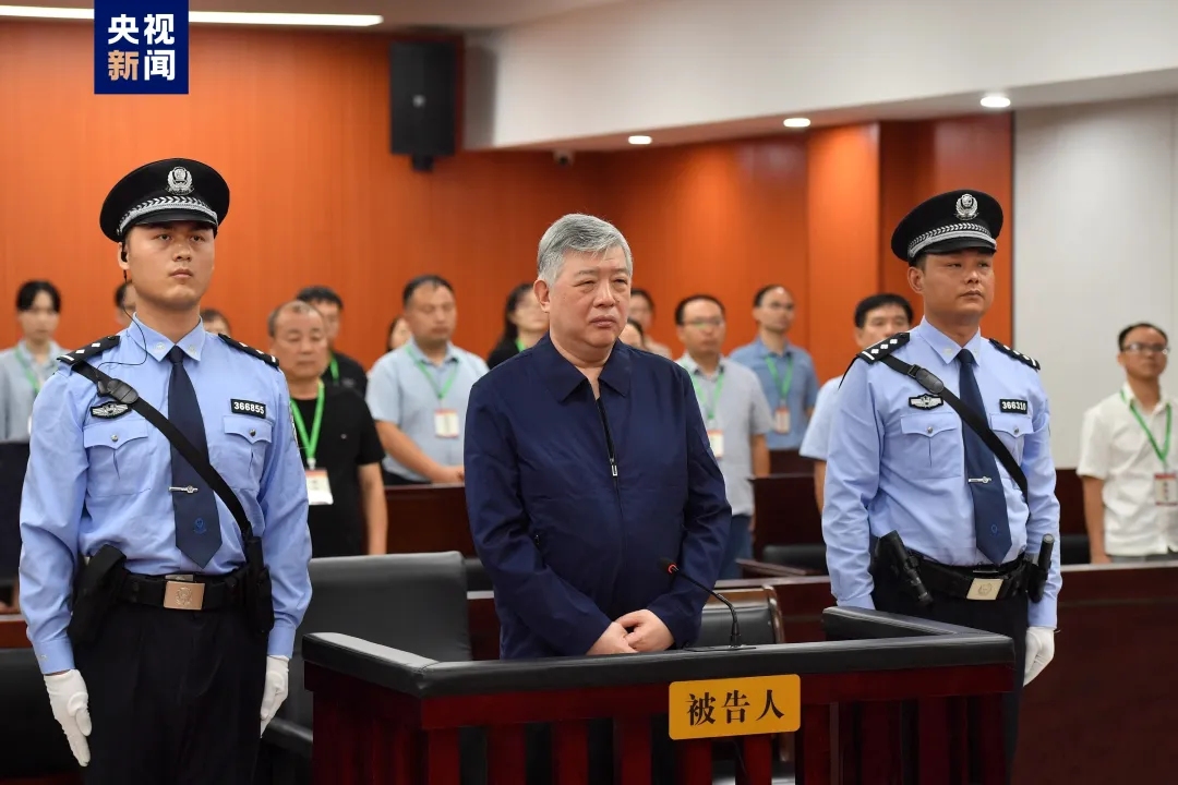 受贿超1亿元！李东一审被判无期徒刑