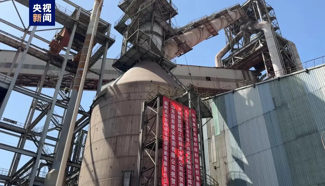 兰州刺激性异味来源查清