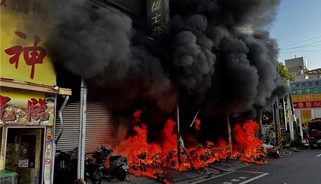 台湾彰化一栋建筑起火，3人死亡