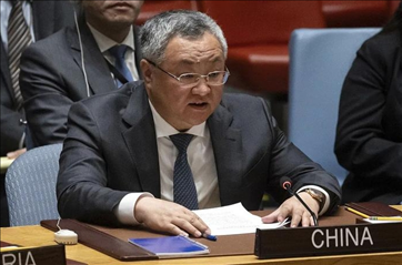 中国代表：坚决反对并强烈谴责！