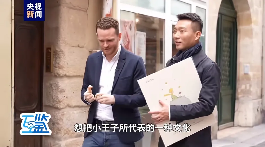 根脉中华 | “法国鹅肝+冰糖葫芦，绝配！”