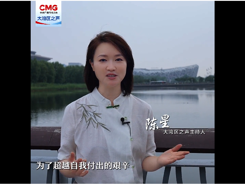 不负奋斗！今天，与奥运健儿共话丰收