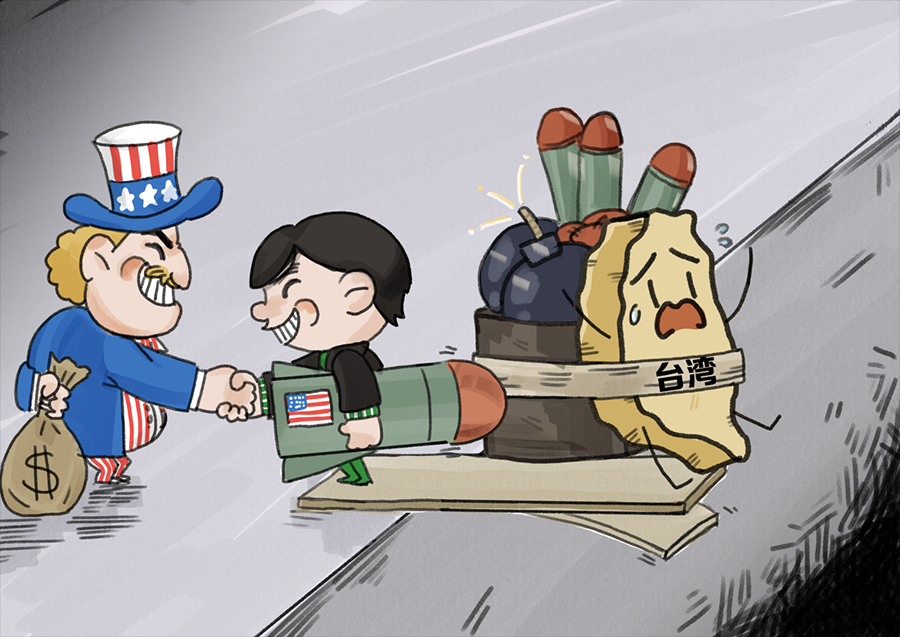 美国售台武器后还对台军进行“精神控制”？