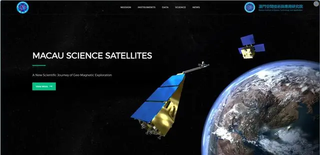 “大国范儿”！这一卫星科技数据向全球发布