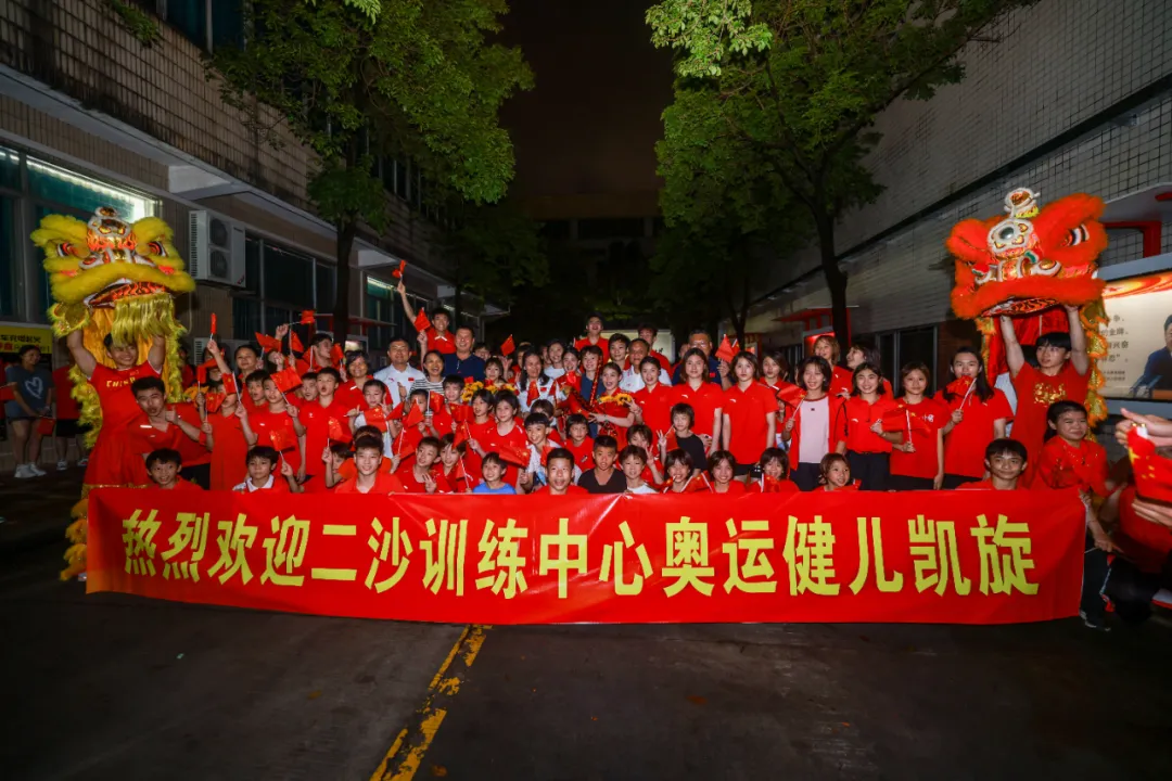 载誉归来！他们锁定新的夺金目标→