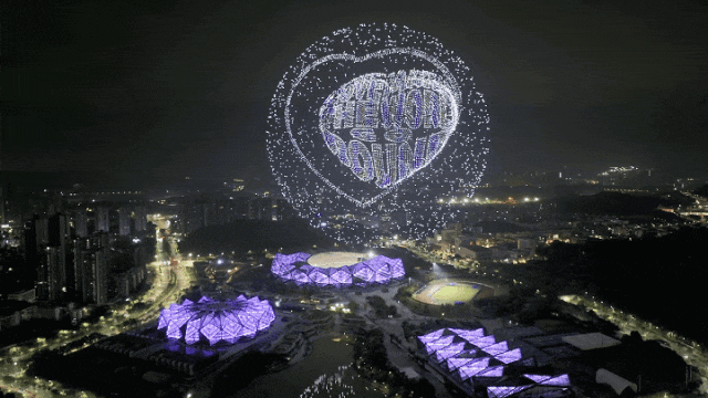 连破两项吉尼斯纪录，就在深圳这里！