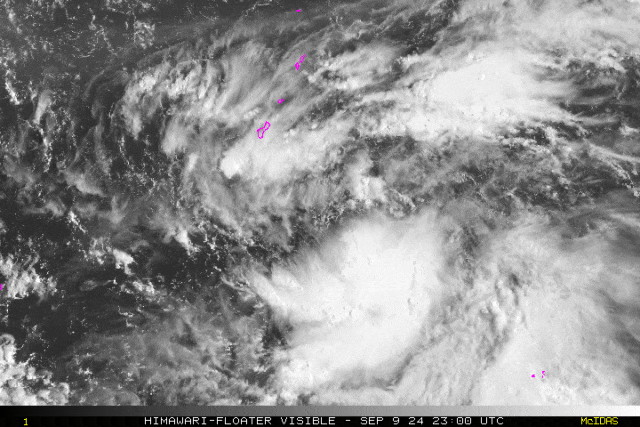 新台风“贝碧嘉”生成，中秋假期可能影响华东