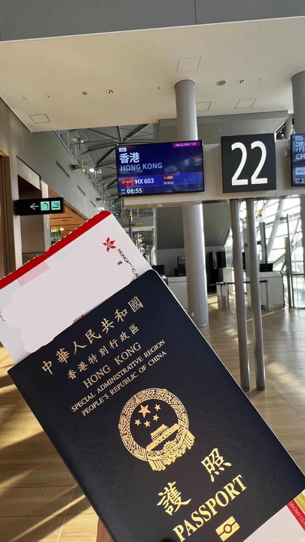 香港乘客随手发了一张照片，结果机票被取消了