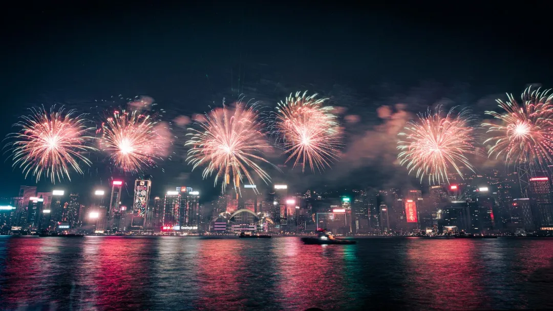 烟花汇演、无人机表演……香港超400项活动迎国庆！
