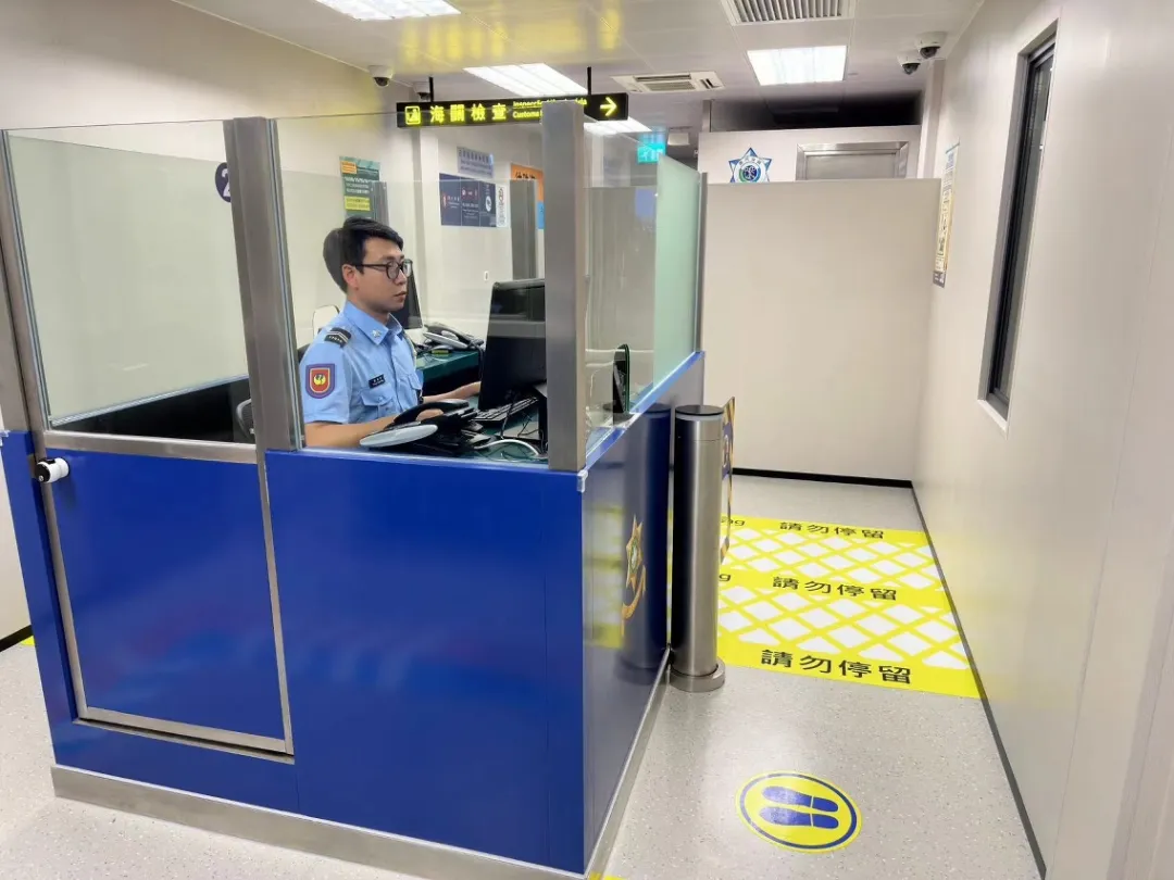 今日启用，通关更便利→