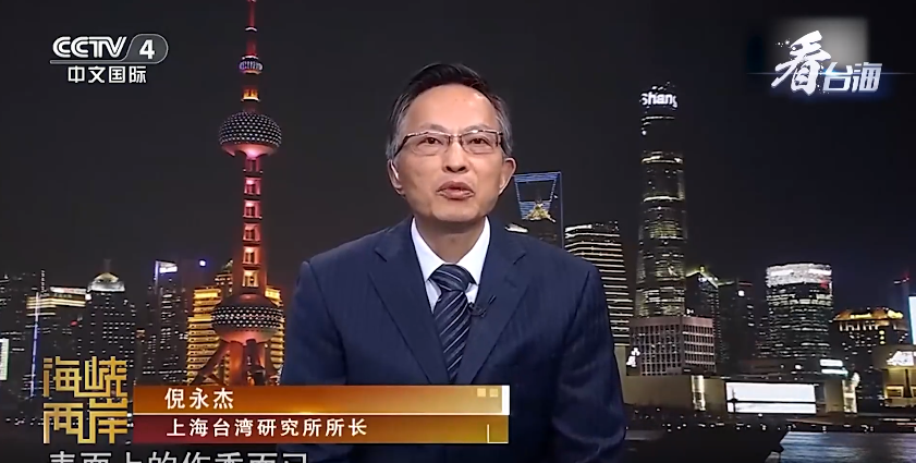 绿营内斗暗流汹涌 赖清德摆鸿门宴