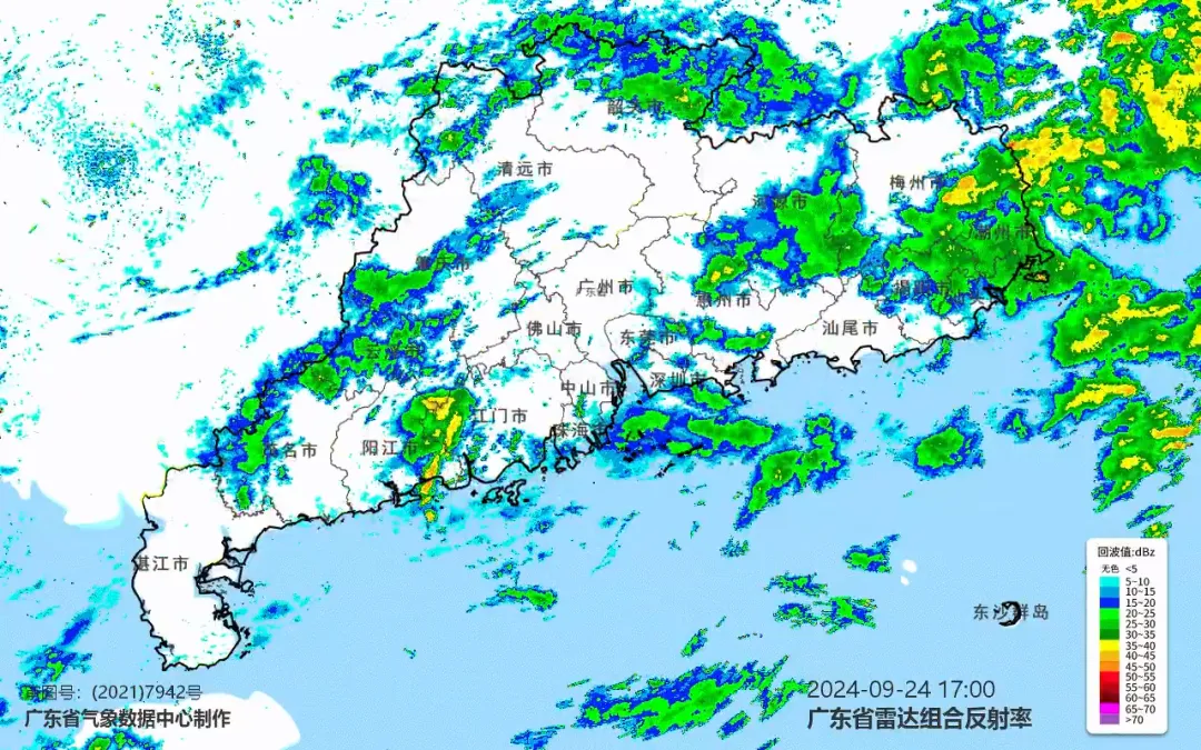 广东气温将重回30℃以上，台风又有新消息