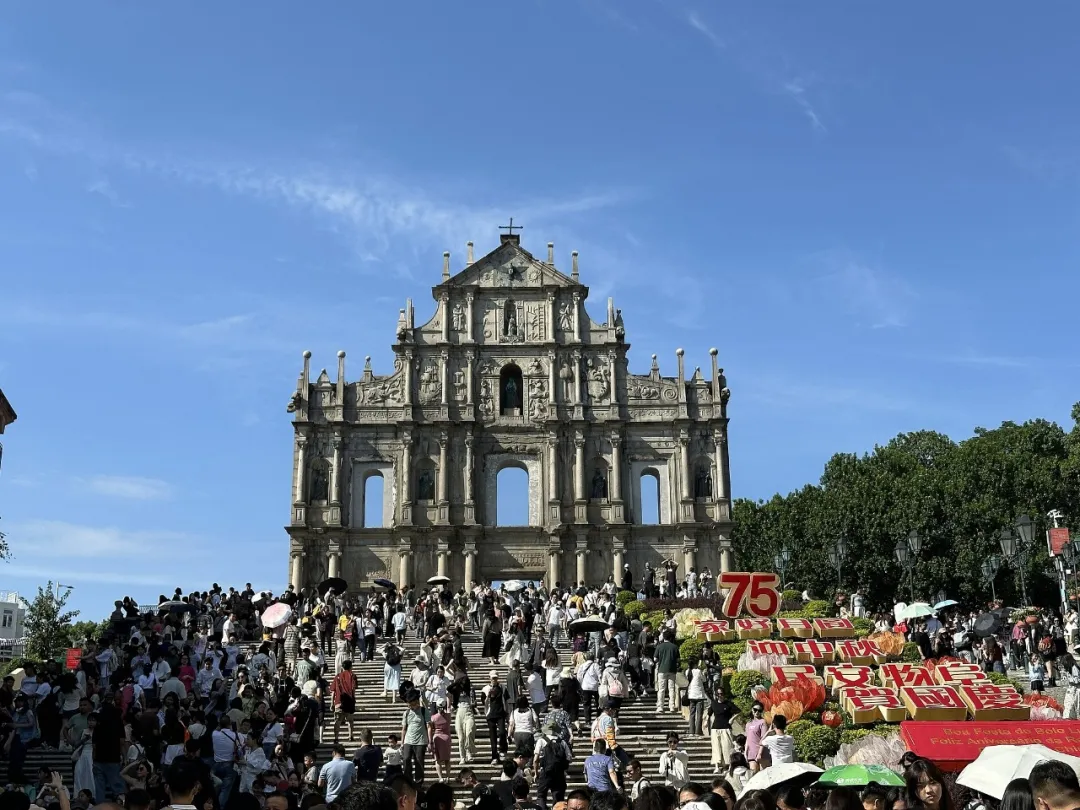 破3项纪录！澳门再创新高